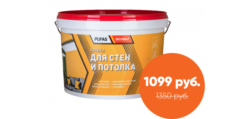 Product1