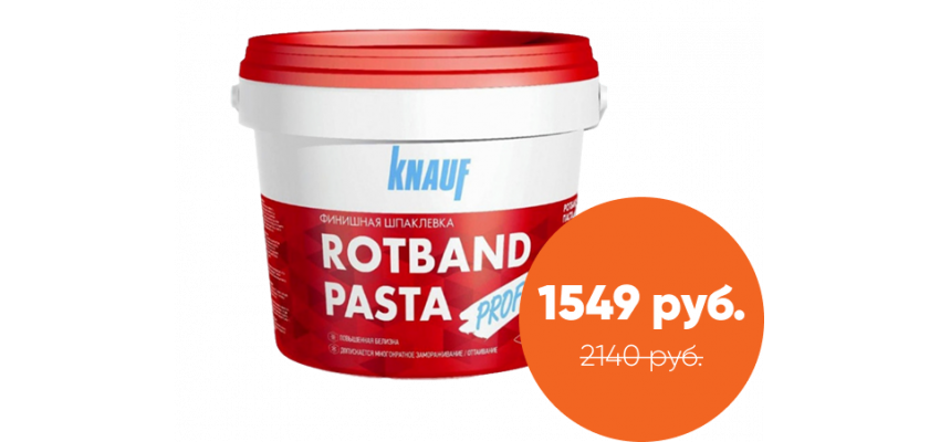 Product1