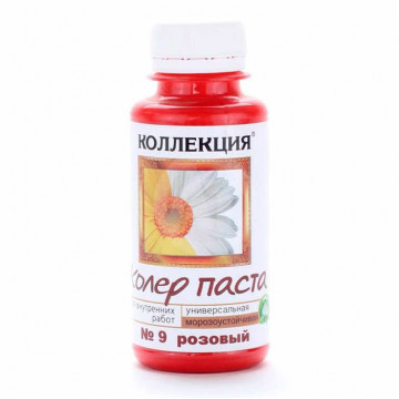 Колер №9 Розовый 100мл КОЛЛЕКЦИЯ