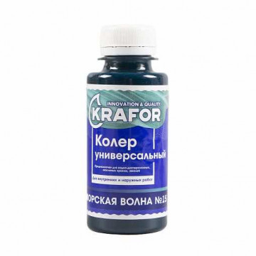 Колер №15 Морская волна 100мл КОЛЛЕКЦИЯ