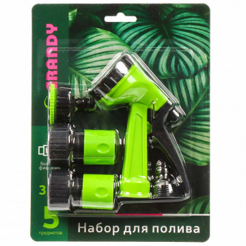 Набор для полива 5 пр.,пистолет 5 режимов фитинги для шланга 3/4",штуцер для крана 1/2"-3/4 Grandy