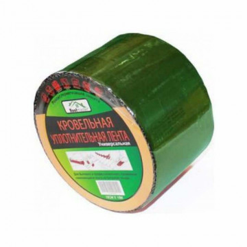 Лента кровельная уплотнительная 15см х 10м зеленый