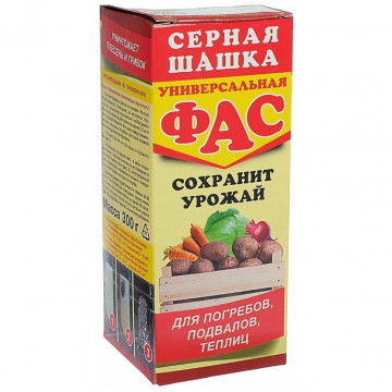 Инсектицид ФАС Серная шашка 300г