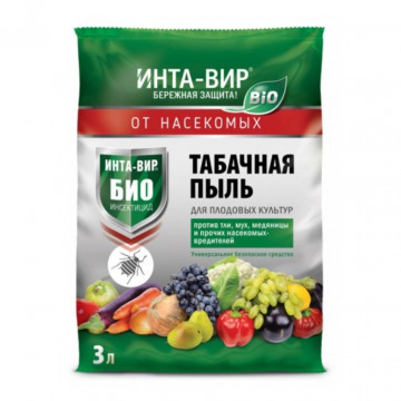 Инсектицид Табачная пыль, от различных видов насекомых, универсальный, 3 л, 1 кг, Инта-вир