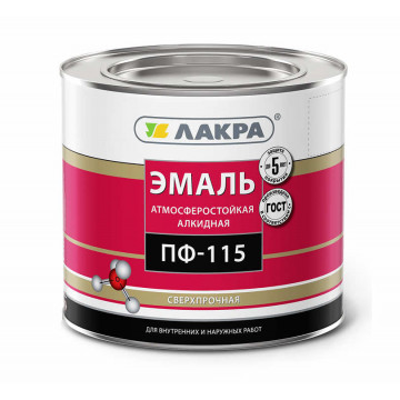 Эмаль ПФ-115 белая 1,9кг ЛАКРА