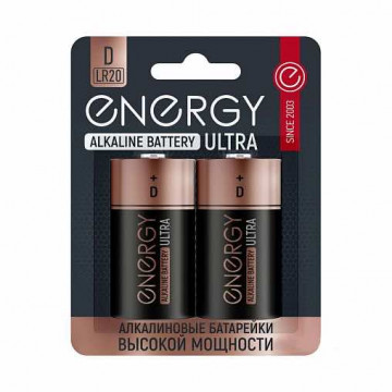 Батарейки "ENERGY" LR20/2В тип D (2 шт. в блистере)