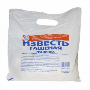 Известь гашенная 3кг купить во Владимире