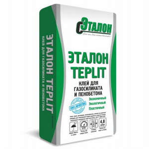 Клей для блоков Эталон Teplit 25кг купить во Владимире