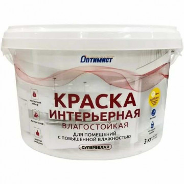 Краска интерьерная влагостойкая супербелая W204 3кг Оптимист
