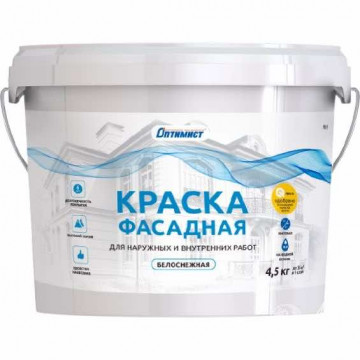 Краска фасадная для внутр. и наруж. работ белоснежная F311 4,5кг Оптимист