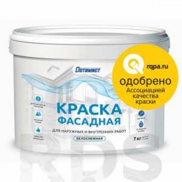 Краска фасадная для внутр. и наруж. работ белоснежная F311 7кг Оптимист