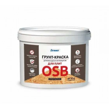 Грунт-краска для плит OSB для фасадов и интерьеров F321 5л Оптимист