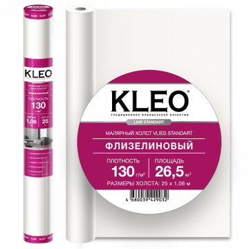 Флизелин малярный 1,06х25м KLEO VILES 130
