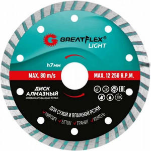 Диск алмазный отрезной комбинированный турбо Greatflex light 230х2,6х7х22,2мм ФИТ купить во Владимире