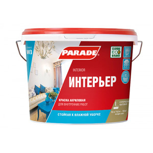 Краска W3 для стен и потолков акриловая влагостойкая Classic белая матовая 9л PARADE купить во Владимире
