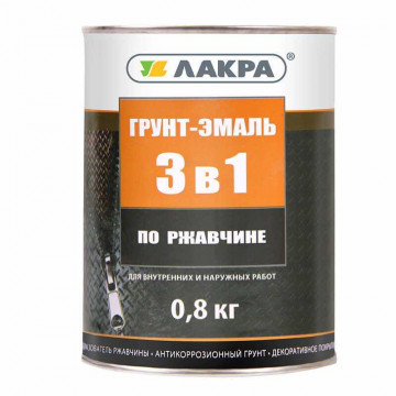 Грунт-эмаль 3 в 1 сигнально-синяя 0,8кг ЛАКРА