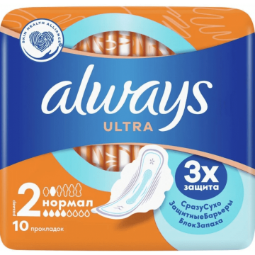 Прокладки женские Always, Ultra Normal Plus, 10 шт