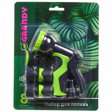 Набор для полива 4 пр.,пистолет 8 режимов,фитинги для шланга 1/2",штуцер для крана 1/2"-3/4" Grandy
