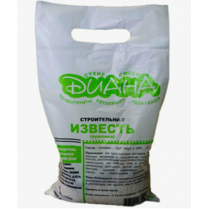 Известь ПУШОНКА гашеная 2кг Диана купить во Владимире