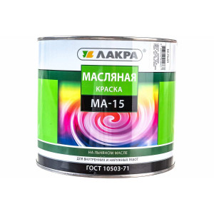 Краска МА-15 белая 1,9кг Лакра купить во Владимире