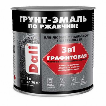 Грунт-эмаль по ржавчине графитовая темная медь 2л DALI