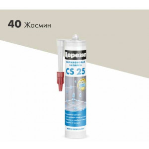 Герметик-затирка CS25 №40 Жасмин 280мл CERESIT купить во Владимире