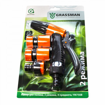 Пистолет для полива 2 режима 7208 с фиксатором под коннектор 3/4" GRASSMAN