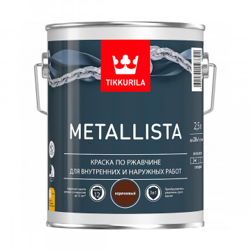 Краска по ржавчине 3 в 1 молотковая коричневая 2,5л METALLISTA ТИККУРИЛА