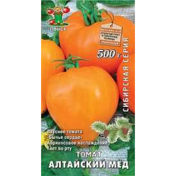 Семена томат "алтайский мёд" (а) 0.1 г (10/100) "сибирская серия"