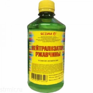 Нейтрализатор ржавчины 0,5л ЯСХИМ Новгород купить во Владимире