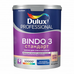 Краска prof bindo 7 BW экстрапрочная 4,5л Dulux купить во Владимире