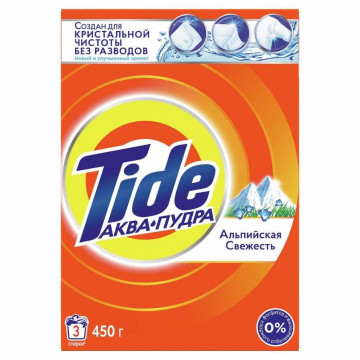 Стиральный порошок Tide, 0.45 кг, автомат, для белого белья, Альпийская свежесть