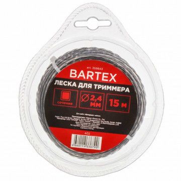 Леска для триммера 2,4мм 15м квадрат скрученная двухцветная Bartex