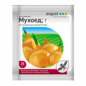 Инсектицид Мухоед, от вредителей почвенных, гранулы, 25гр, Avgust