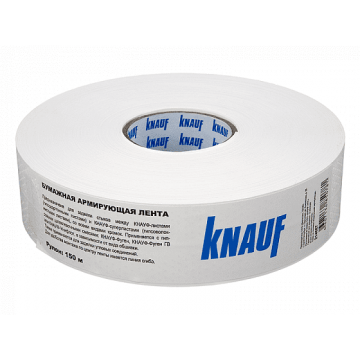 Лента армирующая бумажная KNAUF 52х50хS