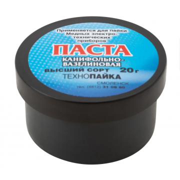 Флюс паста с канифолью (низкотемпературный нейтральный флюс) баночка 20г