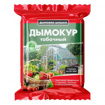 Инсектицид Дымокур табачный, от комплекса вредителей на растениях, шашка, 250 г, АВС,брикетированный