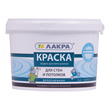 Краска для стен и потолков белоснежная 3кг Лакра