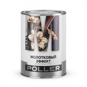 Эмаль с молотковым эффектом POLLER бронзовая 2л купить во Владимире