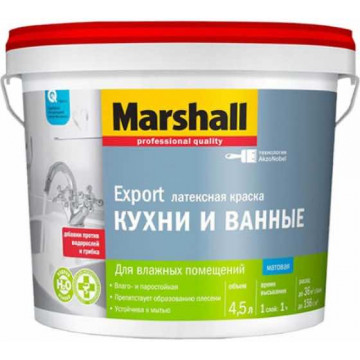 Краска Marshall Export Кухни и ванные 4,5л