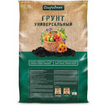 Грунт универсальный, 40 л, Огородник