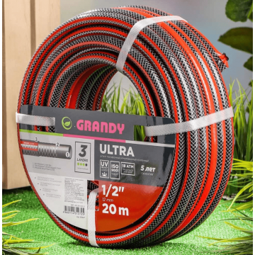 Шланг поливочный, 1/2 '', 12 мм, 18 атм, армированный, 20 м, 3 слоя, Grandy, Ultra, ПВХ