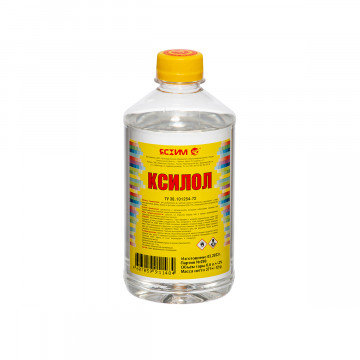 Ксилол 0,5л ЯСХИМ