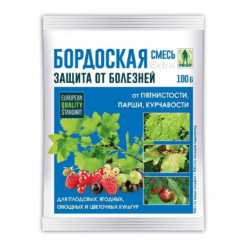 Бордоская смесь (пак 100гр)