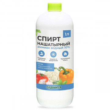 Нашатырный спирт 1 л САДОВИТА