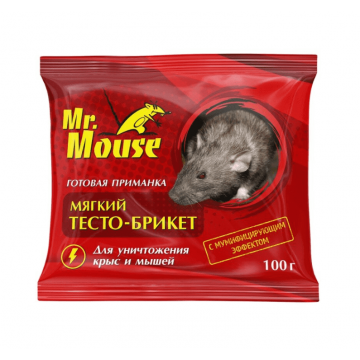 Родентицид Mr.Mouse, от грызунов, с эффектом мумификации, тесто-брикет, 100 г