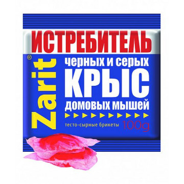 Средство от крыс и мышей тесто сырные брикеты 100г ZARIT
