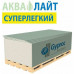 Гипсокартон влагостойкий Аква Лайт 9,5х2500х1200 GYPROC купить во Владимире