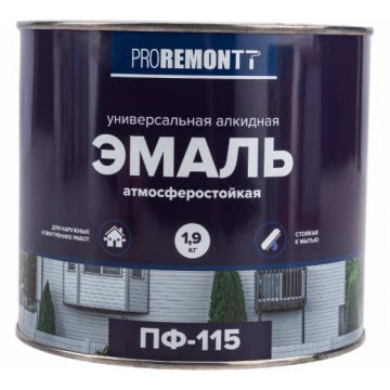 Эмаль ПФ-115 шоколадно-коричневая 1,9кг PROREMONT