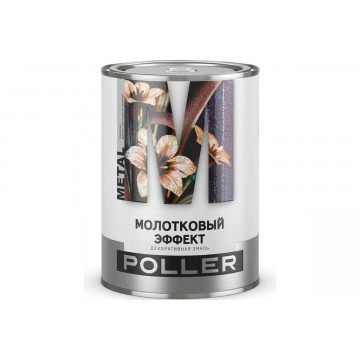 Эмаль с молотковым эффектом POLLER золотистая 2л